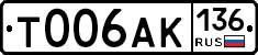 %D0%A2006%D0%90%D0%9A136