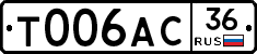 %D0%A2006%D0%90%D0%A136