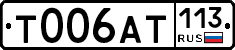 %D0%A2006%D0%90%D0%A2113