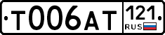 %D0%A2006%D0%90%D0%A2121