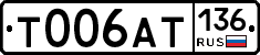 %D0%A2006%D0%90%D0%A2136
