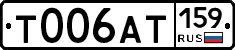 %D0%A2006%D0%90%D0%A2159