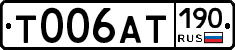 %D0%A2006%D0%90%D0%A2190