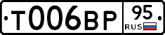 %D0%A2006%D0%92%D0%A095