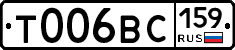 %D0%A2006%D0%92%D0%A1159