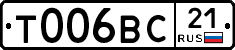 %D0%A2006%D0%92%D0%A121