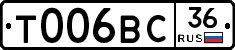 %D0%A2006%D0%92%D0%A136