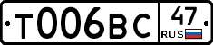 %D0%A2006%D0%92%D0%A147