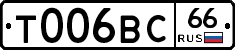 %D0%A2006%D0%92%D0%A166