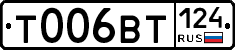 %D0%A2006%D0%92%D0%A2124