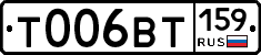 %D0%A2006%D0%92%D0%A2159