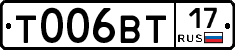 %D0%A2006%D0%92%D0%A217