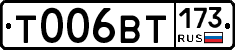 %D0%A2006%D0%92%D0%A2173