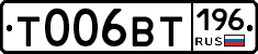 %D0%A2006%D0%92%D0%A2196