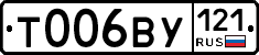 %D0%A2006%D0%92%D0%A3121