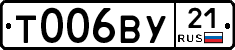 %D0%A2006%D0%92%D0%A321