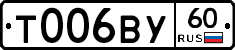 %D0%A2006%D0%92%D0%A360