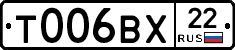 %D0%A2006%D0%92%D0%A522
