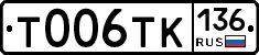 %D0%A2006%D0%A2%D0%9A136