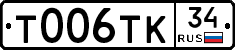 %D0%A2006%D0%A2%D0%9A34