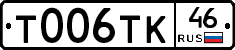 %D0%A2006%D0%A2%D0%9A46
