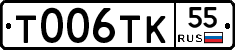 %D0%A2006%D0%A2%D0%9A55