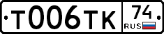 %D0%A2006%D0%A2%D0%9A74