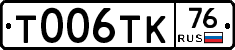 %D0%A2006%D0%A2%D0%9A76