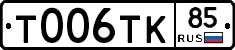 %D0%A2006%D0%A2%D0%9A85