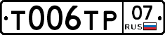%D0%A2006%D0%A2%D0%A007