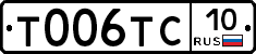 %D0%A2006%D0%A2%D0%A110