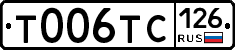 %D0%A2006%D0%A2%D0%A1126