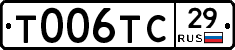 %D0%A2006%D0%A2%D0%A129