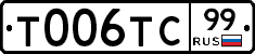 %D0%A2006%D0%A2%D0%A199