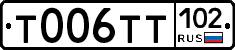 %D0%A2006%D0%A2%D0%A2102