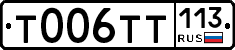 %D0%A2006%D0%A2%D0%A2113