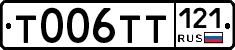 %D0%A2006%D0%A2%D0%A2121
