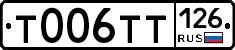 %D0%A2006%D0%A2%D0%A2126