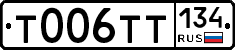 %D0%A2006%D0%A2%D0%A2134