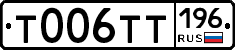 %D0%A2006%D0%A2%D0%A2196