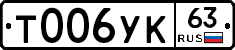 %D0%A2006%D0%A3%D0%9A63