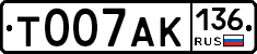 %D0%A2007%D0%90%D0%9A136