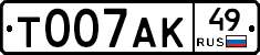 %D0%A2007%D0%90%D0%9A49