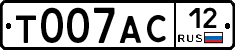 %D0%A2007%D0%90%D0%A112