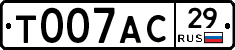 %D0%A2007%D0%90%D0%A129