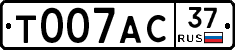 %D0%A2007%D0%90%D0%A137