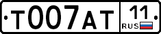 %D0%A2007%D0%90%D0%A211