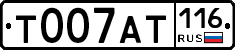 %D0%A2007%D0%90%D0%A2116