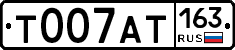 %D0%A2007%D0%90%D0%A2163