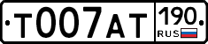 %D0%A2007%D0%90%D0%A2190